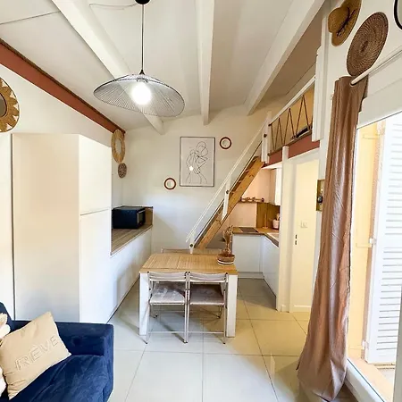 Le Parfum- Cosy Avec Parking Terrasse & Clim דירה *